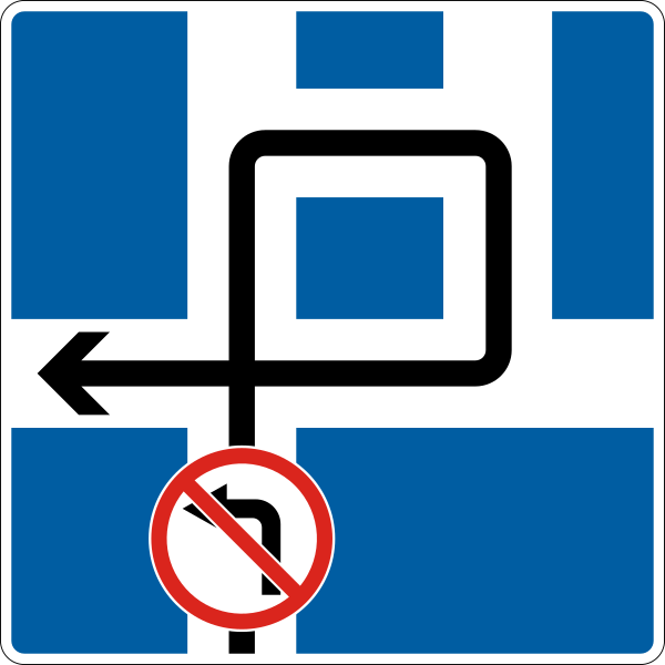 File:UA road sign 5.62.svg