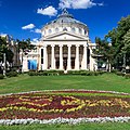 The Romanian Athenaeum in Bucharest, Romania.