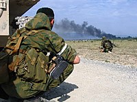 The Russian Army's Vostok Battalion in South Ossetia.