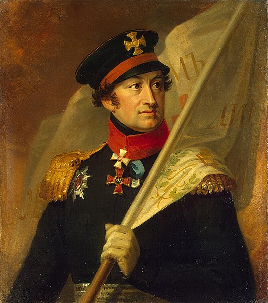 Файл:Bibikov Alexandr Alexandrovich.jpg