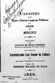 CadastroDasViasEOutrosLugaresPublicosDaCidadeDeMacau1925cover.jpg