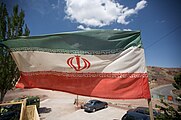 Iranian flag (as the Islamic Republic) in this photo.