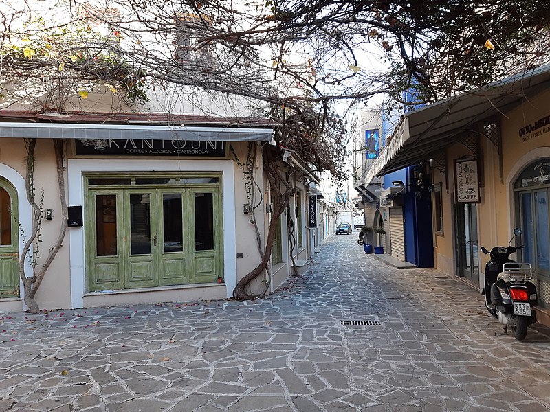 File:Kos-Kos city-old town-03ESD.jpg