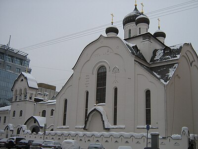 Church of Our Lady of the Sign