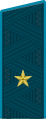 Russian Air Force (Генера́л-майор)