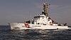 USCGC Adak (WPB 1333