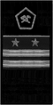 знаки мпс 1963