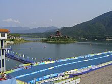 2008 Triathlon Venue.JPG