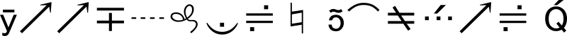 File:Bookshelf Symbol 7 font.svg