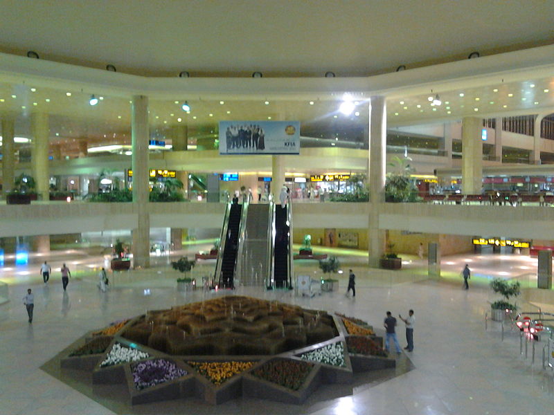 File:Dammam0136.jpg