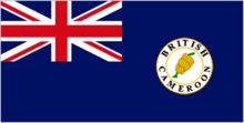 Flag of British Cameroons.png