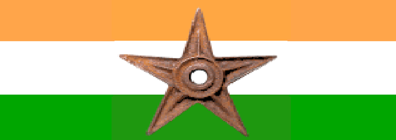 File:India Barnstar ribbon.png