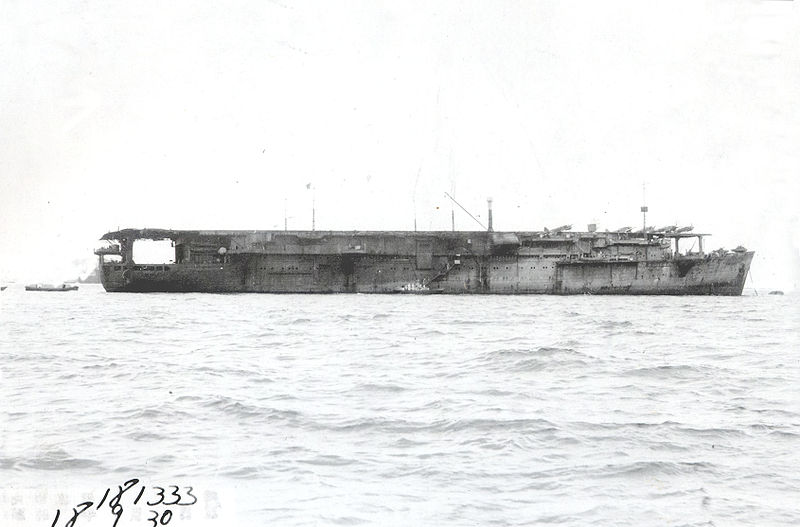 Archivo:Japanese aircraft carrier Taiyō.jpg