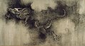 "Nine Dragons" handscroll section, by Chen Rong, 1244 CE, Chinese Song Dynasty, Museum of Fine Arts, Boston.