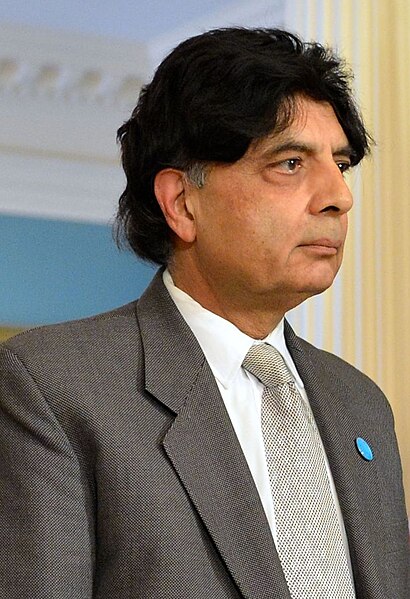 File:Nisar Ali Khan 1.jpeg