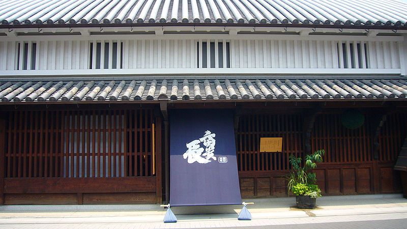 File:Old okada house02 2816.jpg