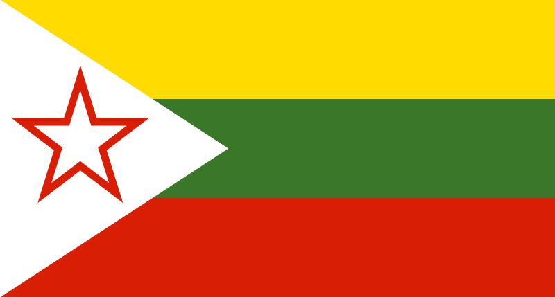 File:Shan State National Army.svg