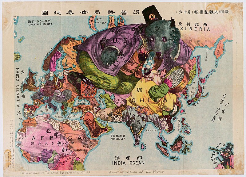 File:World around 1900.jpg