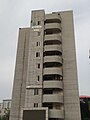 Bangladesh Atomic Energy Regulatory Authority Building