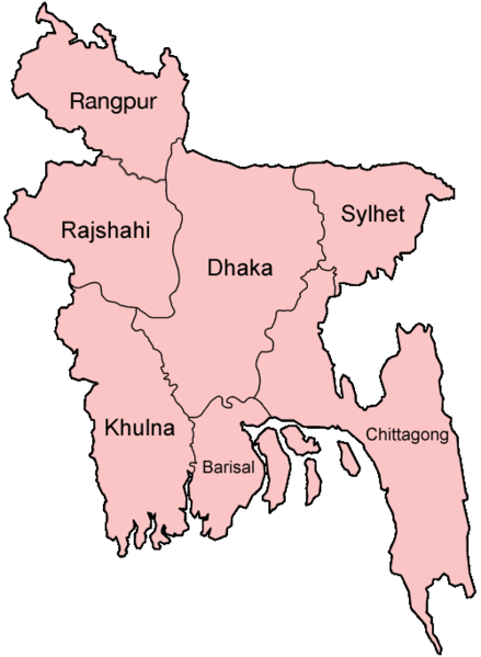 Файл:Bangladesh divisions english.png