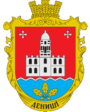 Герб