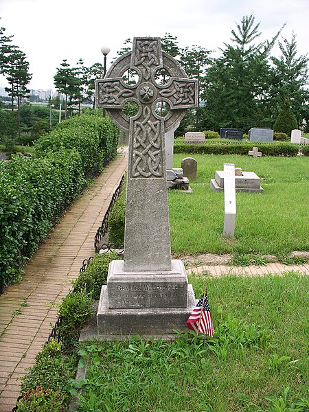 File:File- Charles Legendre Grave.JPG