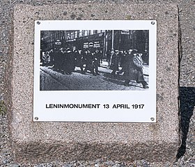 Title plaque with the Axel Malmström photograph