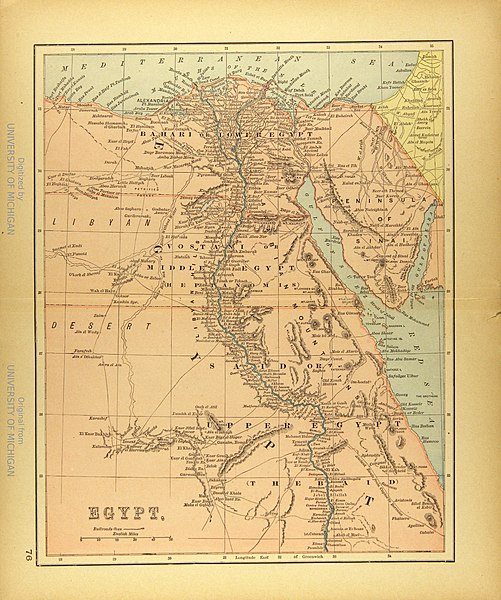 File:Map of British Egypt.jpg