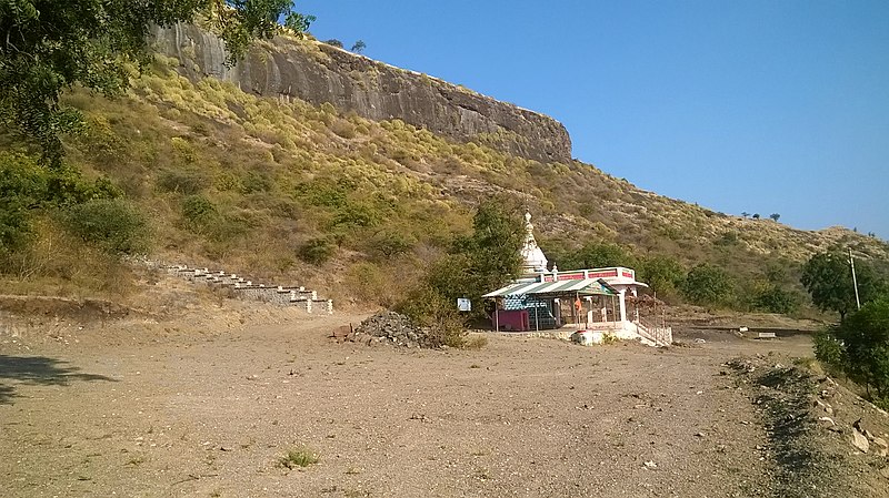 File:Narayangad.jpg