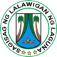 Official seal of Province of Laguna