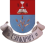 Герб