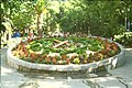 Reloj de Flores, Paseo San Gregorio.