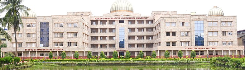 Prajna Bhavan, housing the School of Mathematical Sciences and School of RKMVU