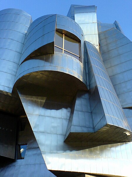 File:Weisman-Art-Museum-2006-11-05.jpg