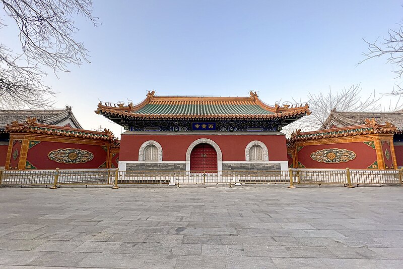 File:West Yellow Temple (20211213161315).jpg