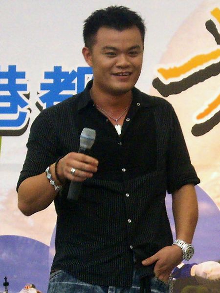 File:2007TaiwanSportsEliteAwards WarmingUp CharksAn.jpg