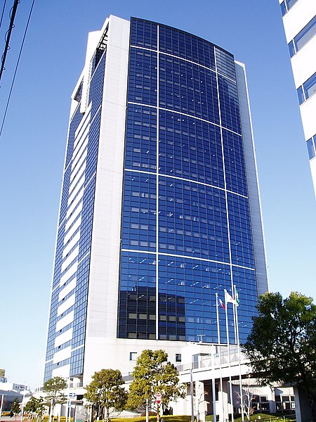 File:Atsugi AXT Main Tower.jpg