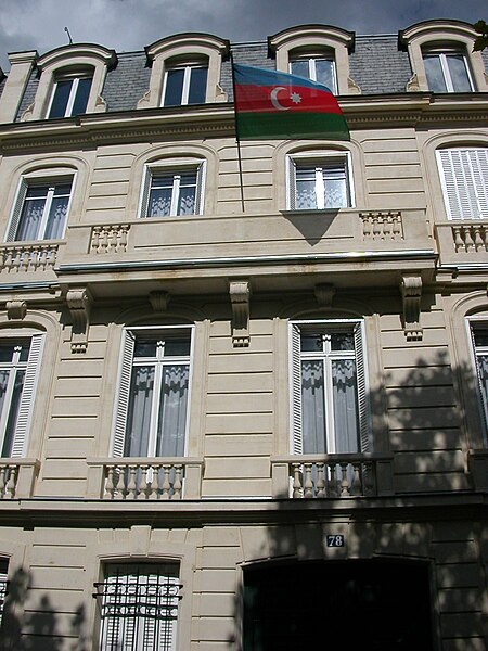 Файл:Azerbaijani embassy in Paris.jpg