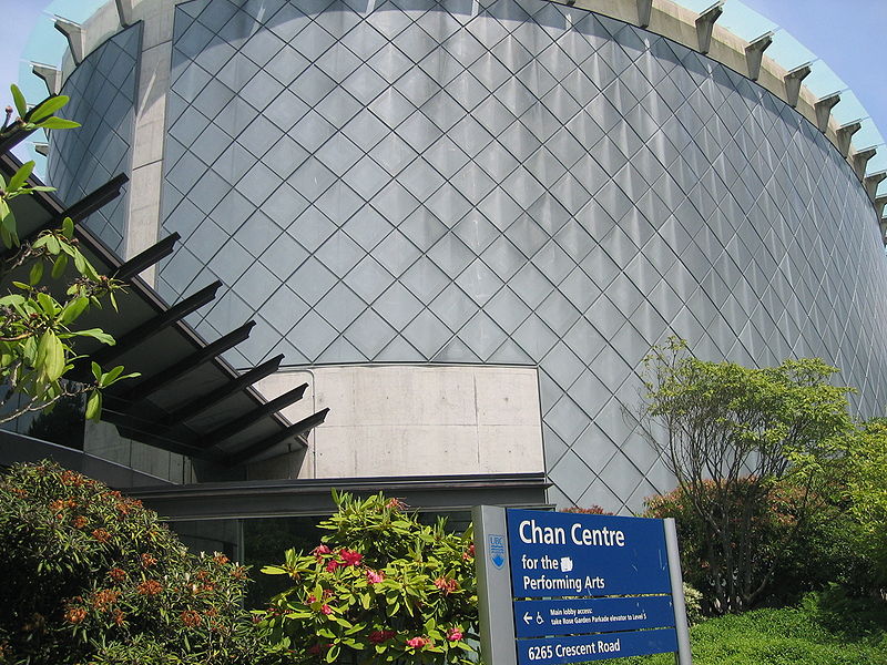 File:Chan-ctr-exterior.jpg