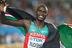 Thumbnail for David Rudisha