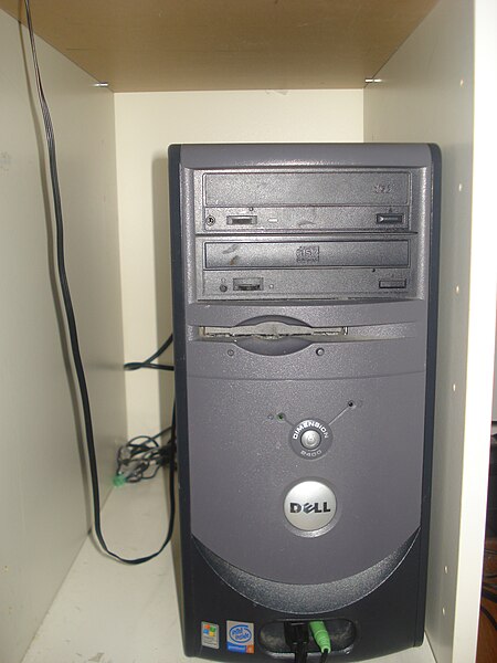 File:Dell Dimension 2400.jpg