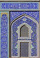 In the Islamic World, blue and turquoise tile traditionally decorates the facades and exteriors of mosques and other religious buildings. This mosque is in Isfahan, Iran.