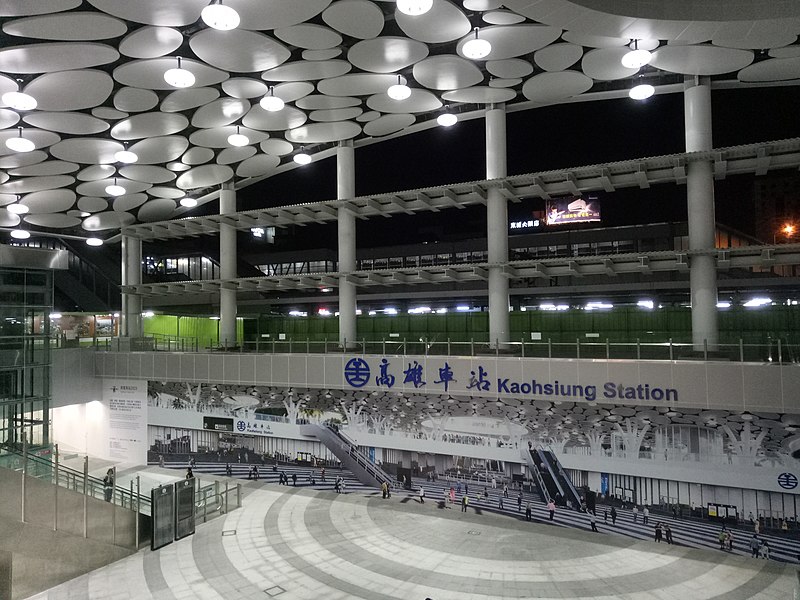 File:Kaohsiung Main station 20180920.jpg