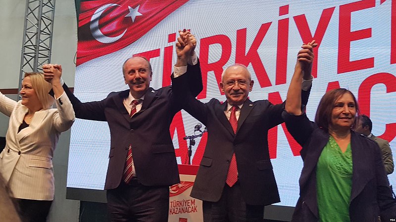 File:Muharrem İnce presidential candidate.jpg