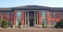 NTU Administration Building2022.jpg