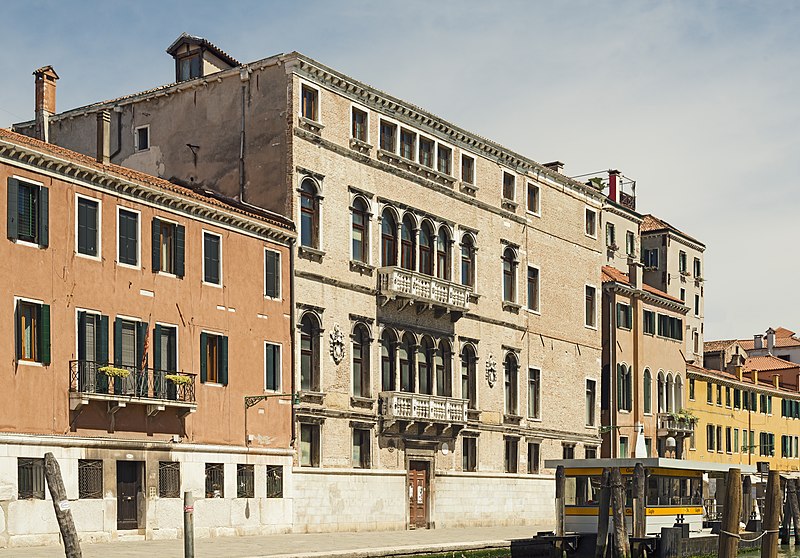 File:Palazzo Nani (Venice).jpg