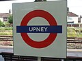 Roundel, eastbound platform face