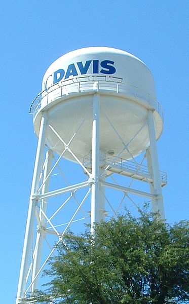 File:Water Tower, UC Davis(cropped).jpg