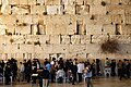 Muro de los lamentos en Jerusalén.