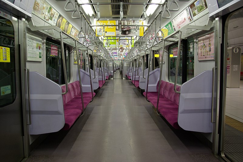 File:Yokohama-Minatomirai-Y500-interior.jpg